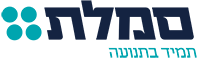 SMLT Logo Heb Tag 200